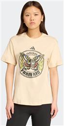 ΓΥΝΑΙΚΕΙΟ T-SHIRT ΜΕ PRINT LOOSE FIT ''X FARM'' - JL8614 ΚΡΕΜ ADIDAS