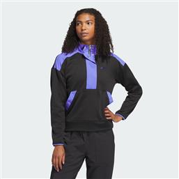 GO-TO QUARTER ZIP JACKET (9000204415-1469) ADIDAS