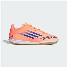 K F50 CLUB INDOOR BOOTS (9000256162-90444) ADIDAS