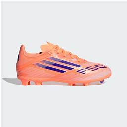 K F50 LEAGUE FIRM/MULTI-GROUND BOOTS (9000256832-90444) ADIDAS