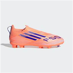 K F50 LEAGUE LACELESS FIRM/MULTI-GROUND BOOTS (9000254834-90444) ADIDAS