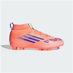 K F50 LEAGUE MID BOOTS (9000256171-90444) ADIDAS