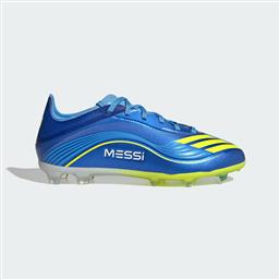 K F50 MESSI ELITE FIRM GROUND BOOTS KIDS (9000254467-90305) ADIDAS