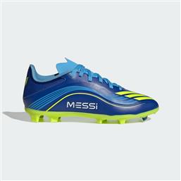 K F50 MESSI LEAGUE FIRM/MULTI-GROUND BOOTS KIDS (9000254457-90305) ADIDAS