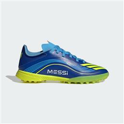 K F50 MESSI LEAGUE TURF BOOTS KIDS (9000254363-90305) ADIDAS