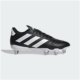 KAKARI ELITE SOFT GROUND RUGBY BOOTS (9000244500-63352) ADIDAS