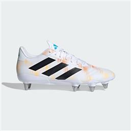 KAKARI RS RUGBY BOOTS (9000258541-91354) ADIDAS