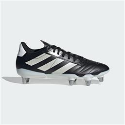 KAKARI SOFT GROUND RUGBY BOOTS (9000201804-80948) ADIDAS