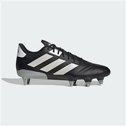 KAKARI Z.2 SOFT GROUND RUGBY BOOTS (9000201801-81133) ADIDAS