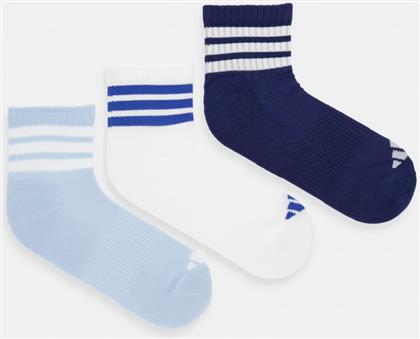 ΚΑΛΤΣΕΣ 3-PACK ADIDAS