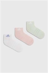 ΚΑΛΤΣΕΣ 3-PACK ΧΡΩΜΑ: ΑΣΠΡΟ, IZ0108 ADIDAS