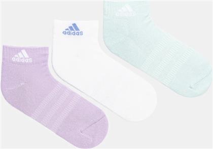 ΚΑΛΤΣΕΣ 3-PACK ΧΡΩΜΑ: ΑΣΠΡΟ, JW2769 ADIDAS