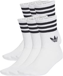 ΚΑΛΤΣΕΣ ΜΑΚΡΙΕΣ ADIDAS