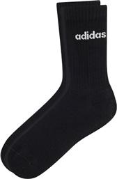 ΚΑΛΤΣΕΣ ΜΑΚΡΙΕΣ ADIDAS