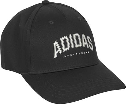 ΚΑΣΚΕΤΟ - ADIDAS