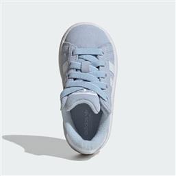 ΚΛΕΙΣΤΑ ΠΑΠΟΥΤΣΙΑ ADIDAS