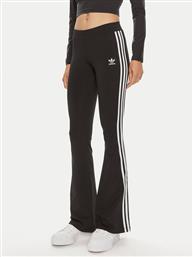 ΚΟΛΑΝ ADIDAS