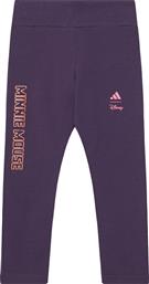 ΚΟΛΑΝ ADIDAS