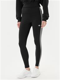 ΚΟΛΑΝ ADIDAS