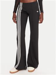 ΚΟΛΑΝ ADIDAS