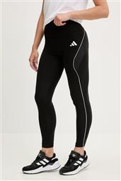 ΚΟΛΑΝ STADIUM ADIDAS