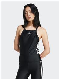ΚΟΡΜΑΚΙ ADIDAS