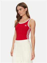 ΚΟΡΜΑΚΙ ADIDAS