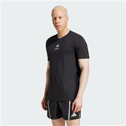 LES MILLS GRAPHIC TEE (9000217369-1469) ADIDAS