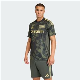 M 1. FC UNION BERLIN 25/26 AWAY JERSEY (9000256843-90656) ADIDAS