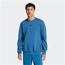M DESIGNED FOR TRAINING CREW SWEATSHIRT (9000258551-91425) ADIDAS