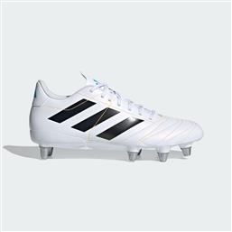 M KAKARI SOFT GROUND RUGBY BOOTS (9000258479-91374) ADIDAS