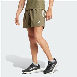 M OWN THE RUN SHORTS (9000253791-66178) ADIDAS