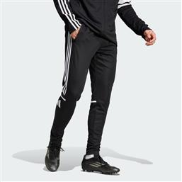 M SQUADRA 25 TRAINING PANTS (9000257828-22872) ADIDAS