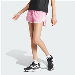 M20 SHORT (9000169656-61261) ADIDAS