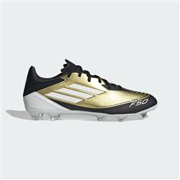 MESSI F50 LEAGUE FIRM/MULTI-GROUND BOOTS (9000200500-80956) ADIDAS