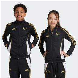 MESSI TRACK SUIT JACKET KIDS (9000199245-1469) ADIDAS