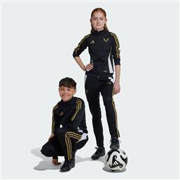 MESSI TRAINING PANTS KIDS (9000199247-1469) ADIDAS