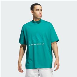 ONE BASKETBALL ΑΝΔΡΙΚΟ T-SHIRT (9000188422-17915) ADIDAS