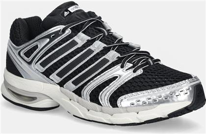 ΑΘΛΗΤΙΚΑ ADISTAR CONTROL 5 ADIDAS ORIGINALS