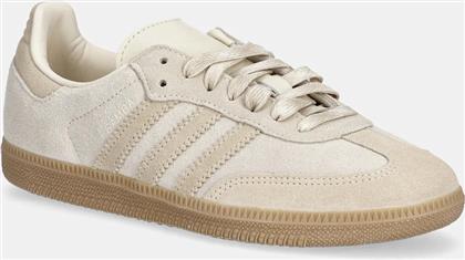 ΑΘΛΗΤΙΚΑ SAMBA OG W ΧΡΩΜΑ: ΜΠΕΖ, JR8873 ADIDAS ORIGINALS