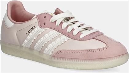 ΑΘΛΗΤΙΚΑ SAMBA OG W ΧΡΩΜΑ: ΡΟΖ, JR8830 ADIDAS ORIGINALS