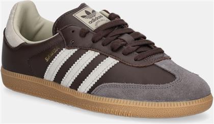 ΔΕΡΜΑΤΙΝΑ ΑΘΛΗΤΙΚΑ ΠΑΠΟΥΤΣΙΑ SAMBA OG ΧΡΩΜΑ: ΚΑΦΕ, ID1481 ADIDAS ORIGINALS