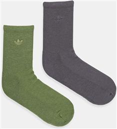 ΚΑΛΤΣΕΣ 2-PACK ΧΡΩΜΑ: ΠΡΑΣΙΝΟ, JV7835 ADIDAS ORIGINALS