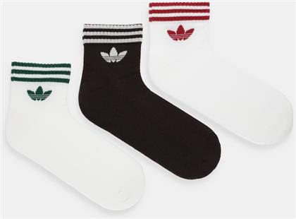ΚΑΛΤΣΕΣ 3-PACK ADIDAS ORIGINALS