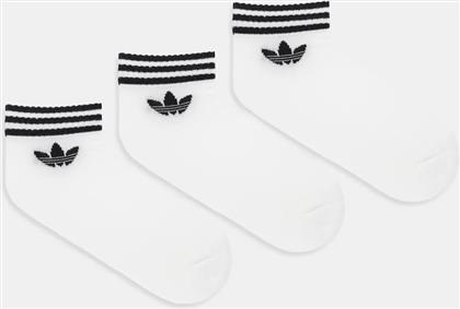 ΚΑΛΤΣΕΣ 3-PACK ΧΡΩΜΑ: ΑΣΠΡΟ, JV7435 ADIDAS ORIGINALS