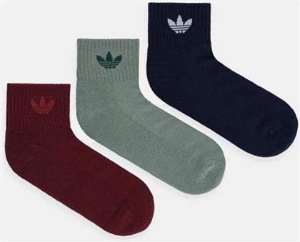 ΚΑΛΤΣΕΣ 3-PACK ΧΡΩΜΑ: ΜΠΟΡΝΤΟ, JI9495 ADIDAS ORIGINALS