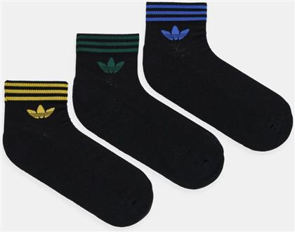 ΚΑΛΤΣΕΣ 3-PACK ΧΡΩΜΑ: ΜΑΥΡΟ, JI9488 ADIDAS ORIGINALS