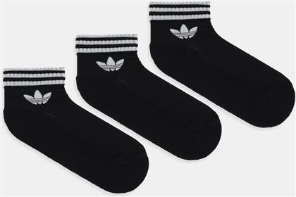 ΚΑΛΤΣΕΣ 3-PACK ΧΡΩΜΑ: ΜΑΥΡΟ, JV7436 ADIDAS ORIGINALS