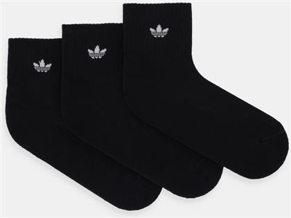 ΚΑΛΤΣΕΣ 3-PACK ADIDAS ORIGINALS