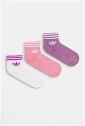 ΚΑΛΤΣΕΣ 3-PACK ΧΡΩΜΑ: ΡΟΖ, IX7520 ADIDAS ORIGINALS